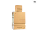 Al Haramain Amber Oud Gold Edition (Alternativa a Erba Pura Xerjoff)