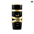 Lattafa Asad (Alternativa Dior Sauvage Elixir)